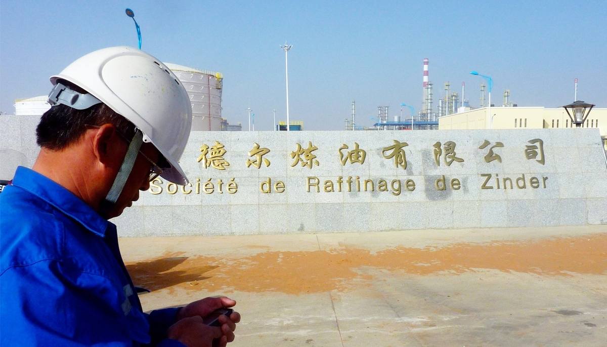 Societe de raffinage de Zinder