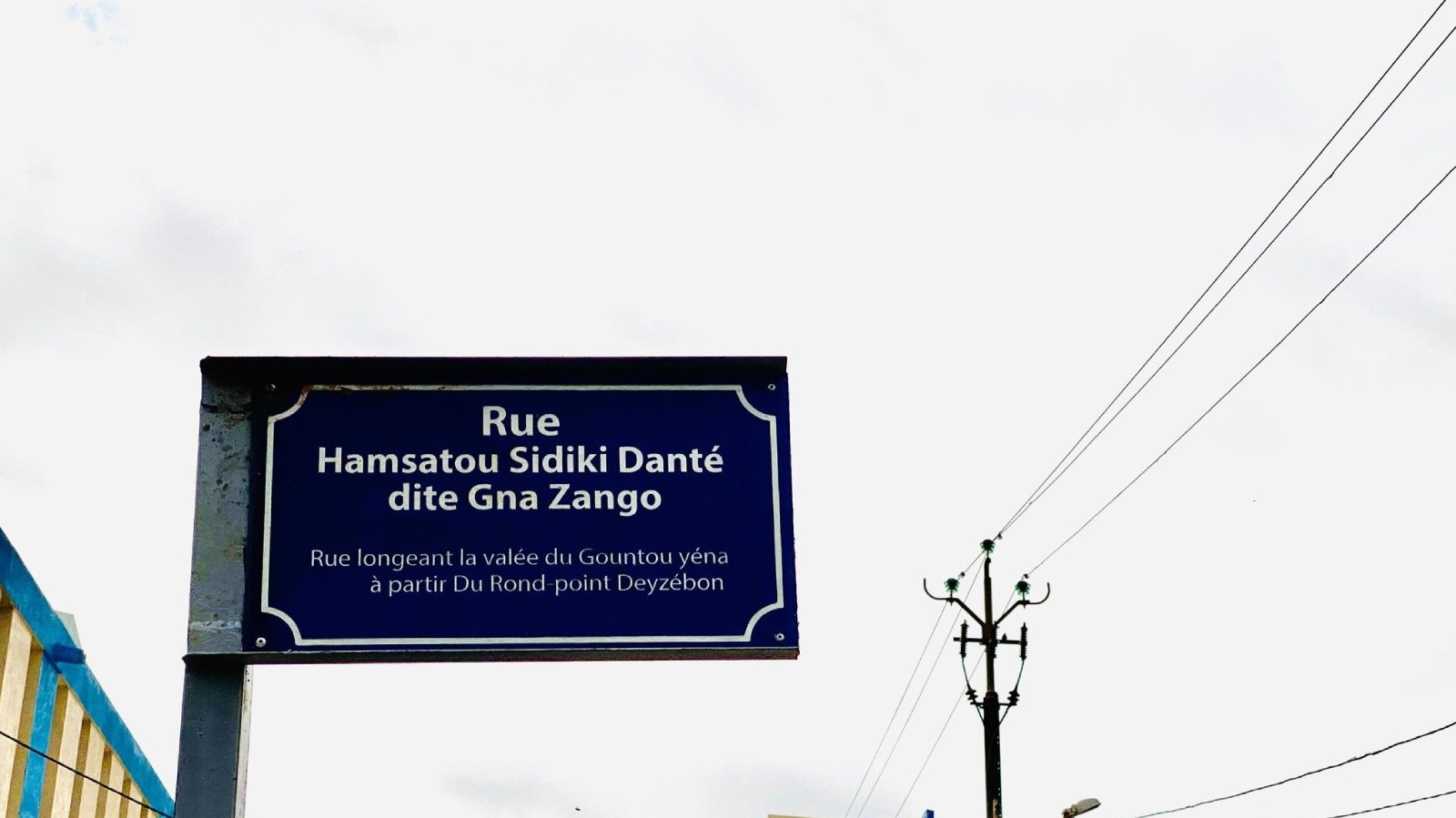 ceremonie de bapteme des boulevards avenues et rues de niamey un hommage vibrant aux grandes figures de lhistoire nationale