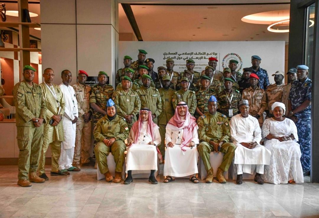 la coalition islamique militaire contre le terrorisme cimct clot son programme specialise sur les centres dintegration et de rehabilitation des extremistes a niamey