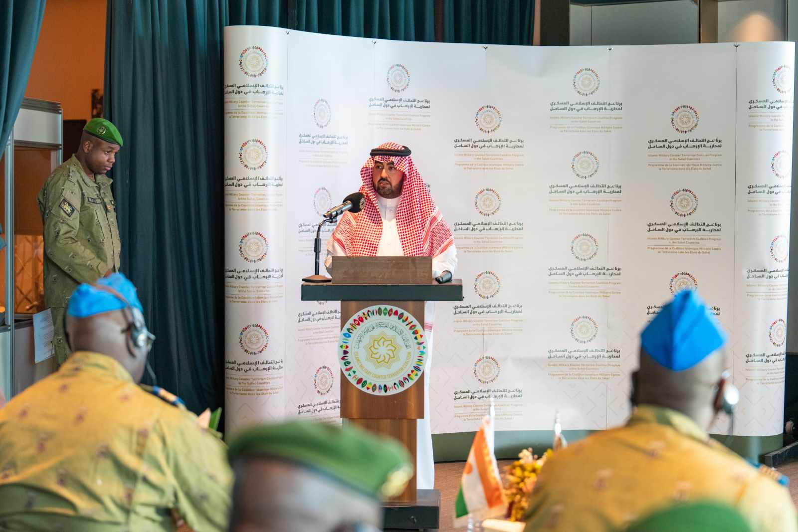 la coalition islamique cloture son programme mediatique specialise de lutte contre le terrorisme et lextremisme en republique du niger 2