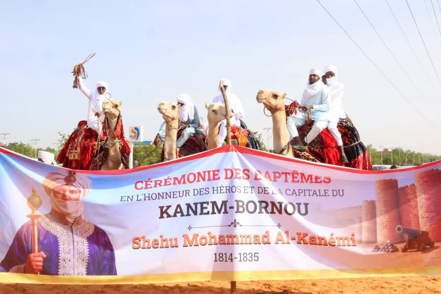 Mohamed Elkanemi