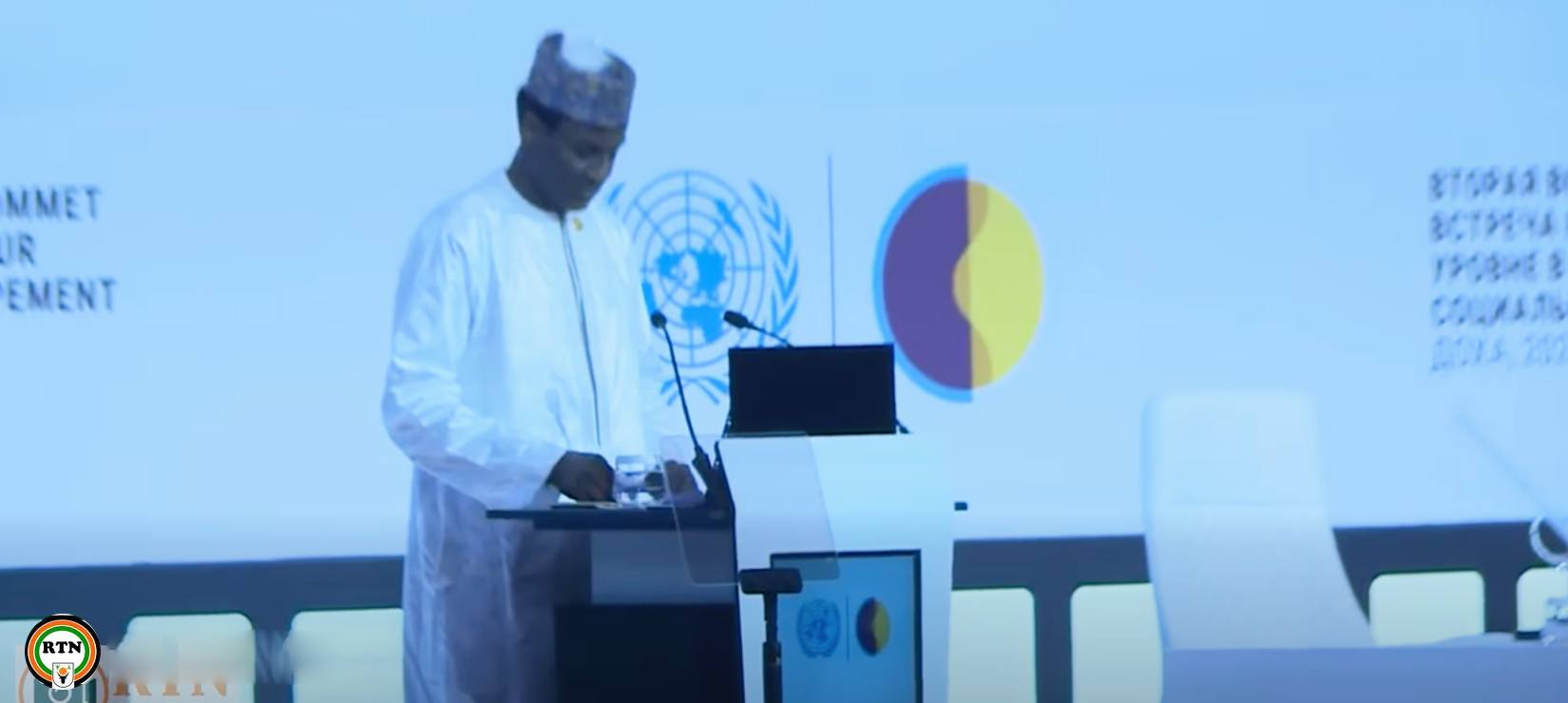 doha 2025 le niger porte sa voix cap sur un developpement utile